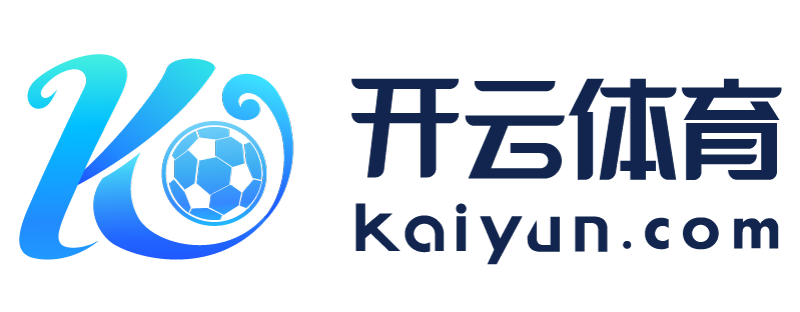 江西省高安市开元ky98棋app官网